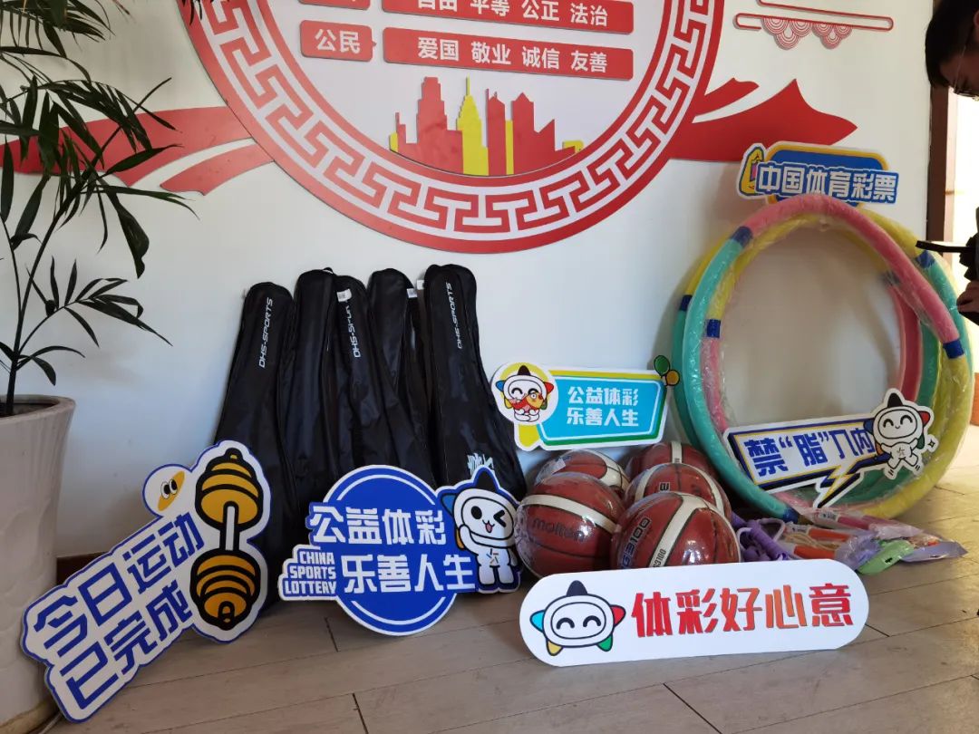 场上队员就