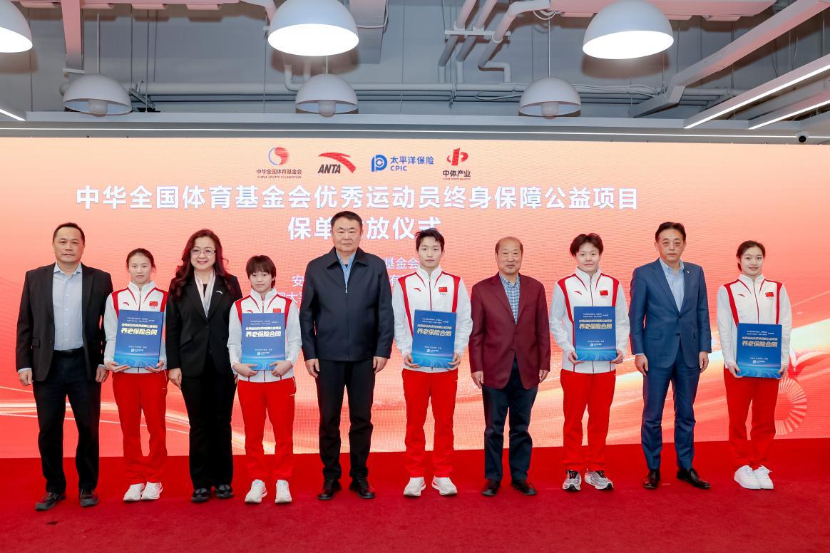 通过与国际