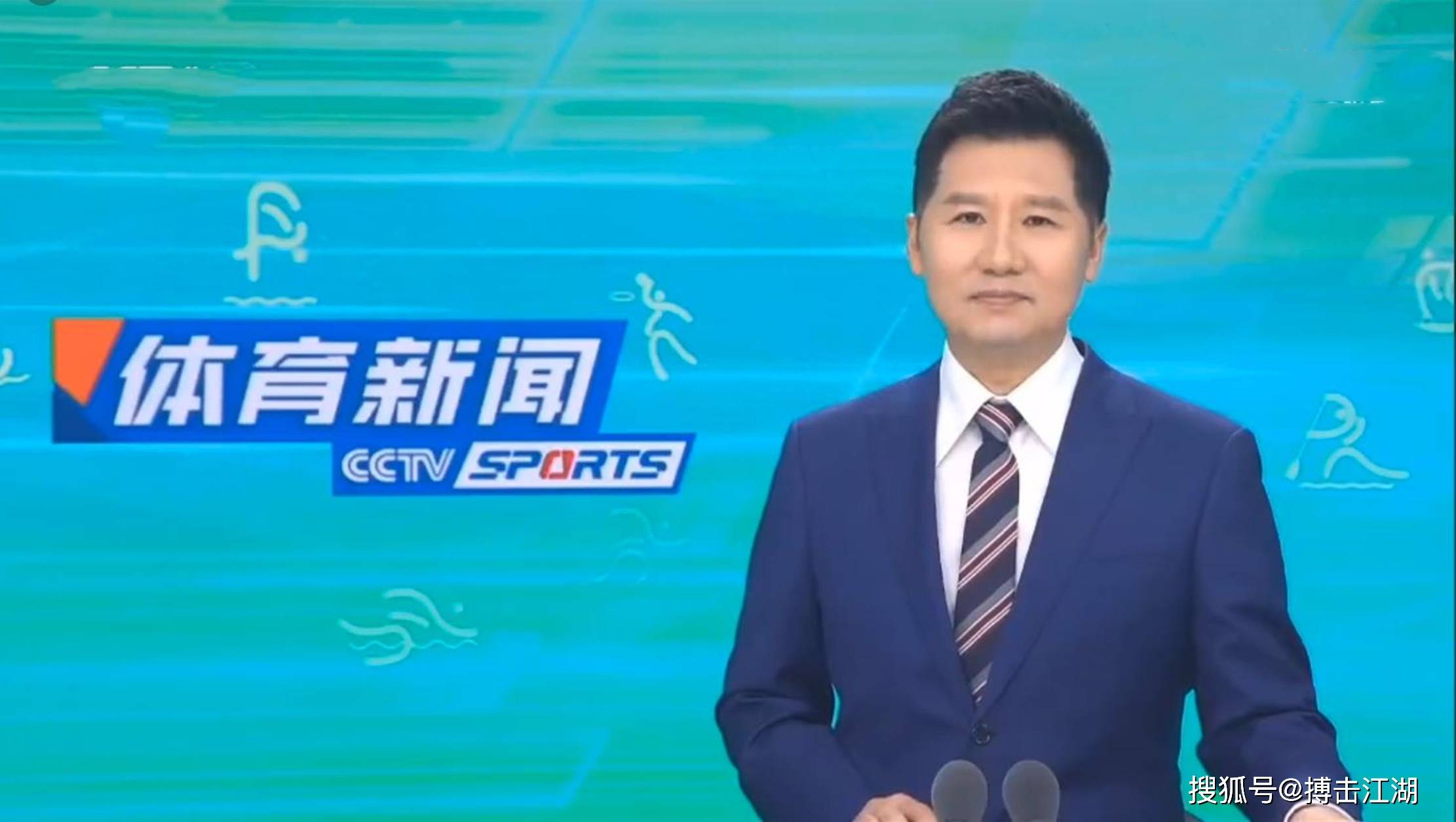 其场地设施