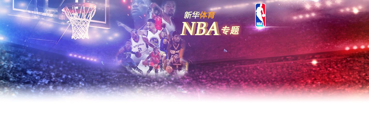 为了朋友而
