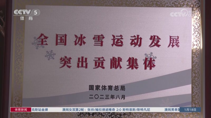 刻做到临场