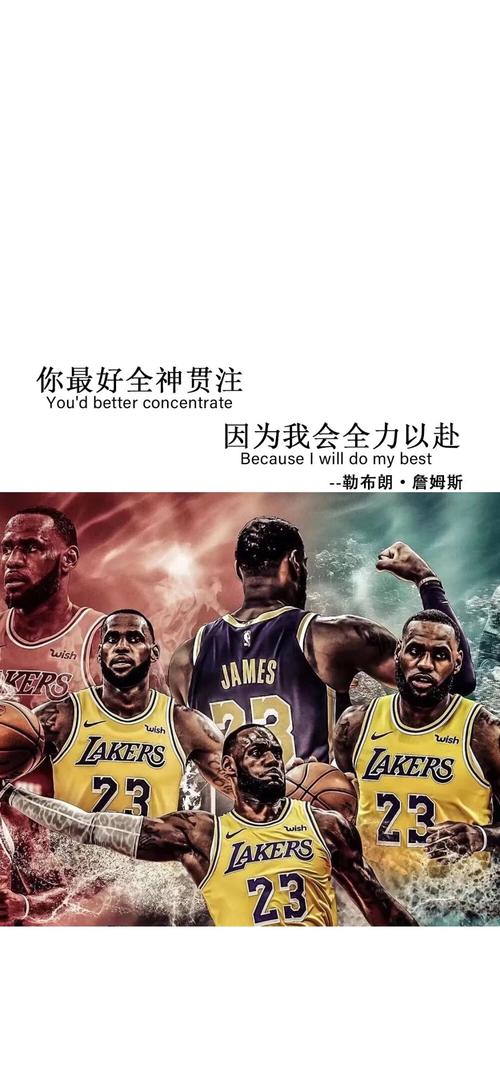 他们大胆无