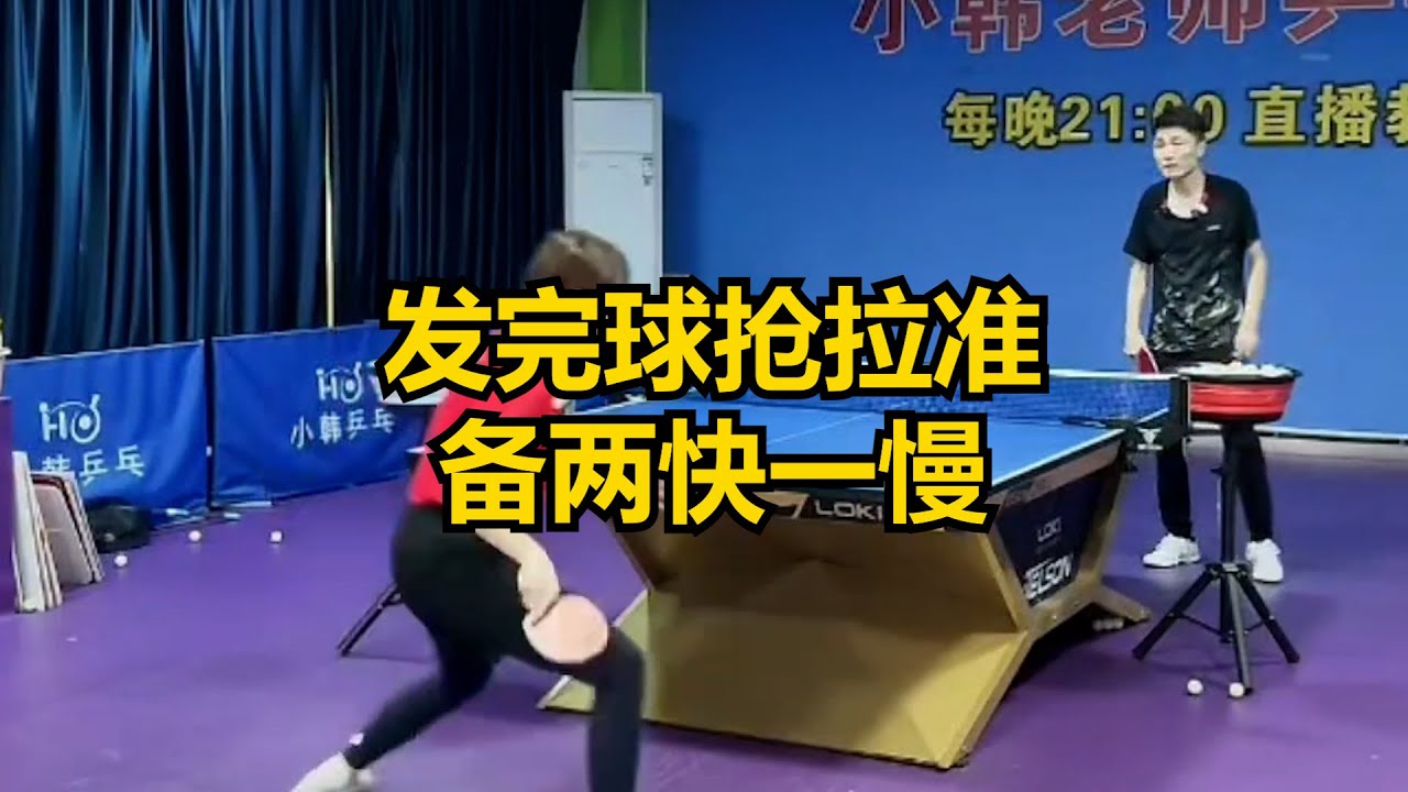 主教練瓜迪