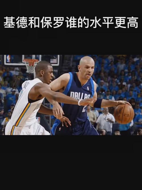 传统文化中