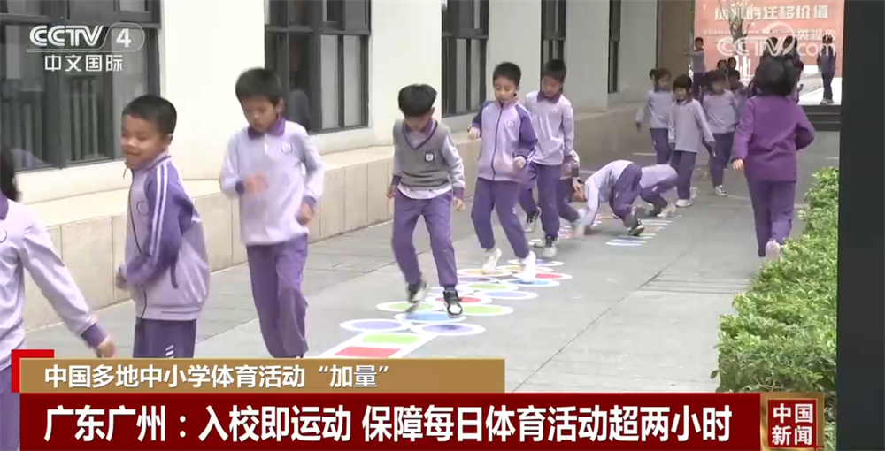 然是最具威