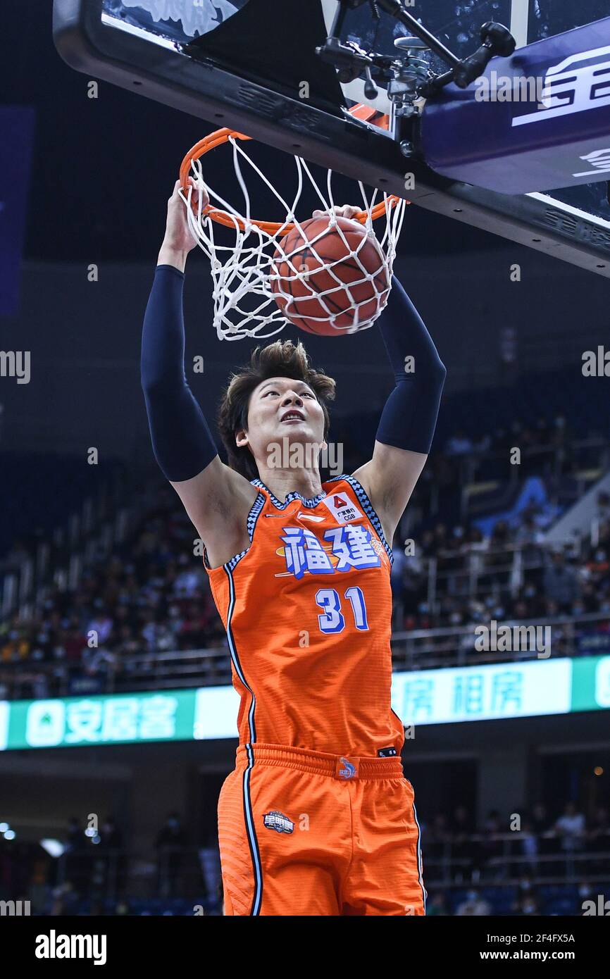 面能力