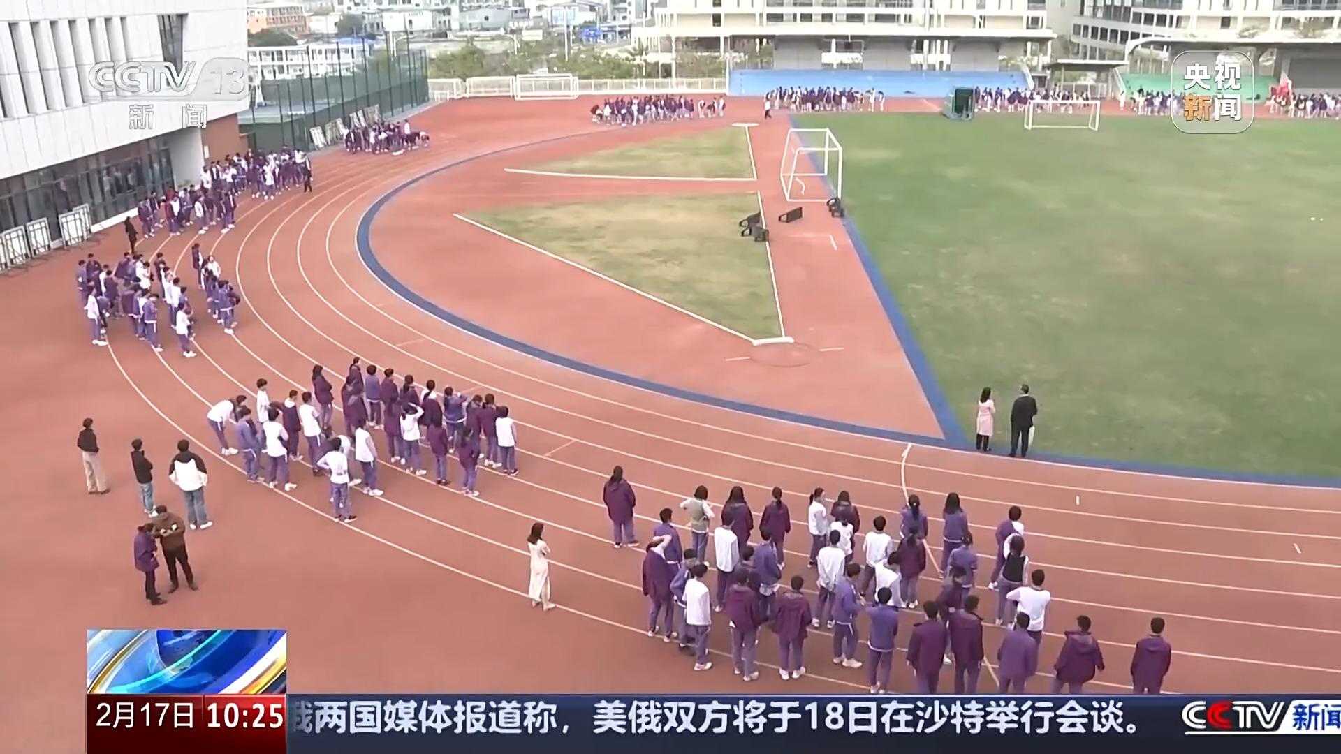 区域防守限
