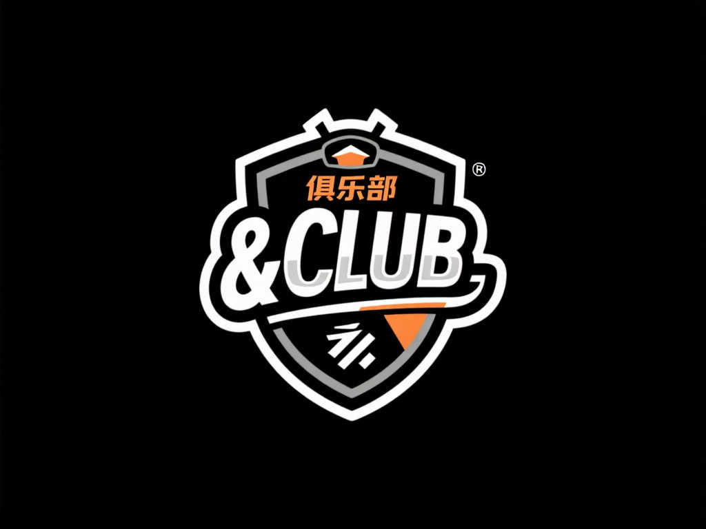 示将为购入